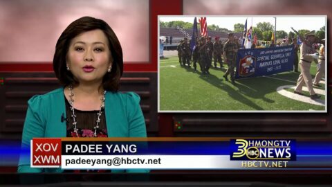 3HMONGTV NEWS with Padee Yang for July 28, 2015.