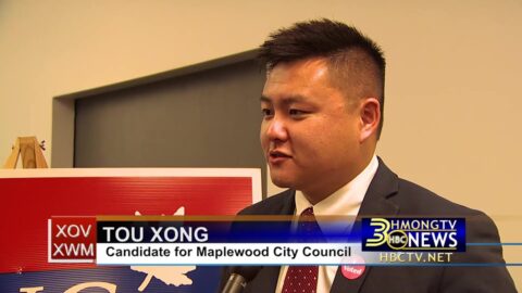 3HMONGTV NEWS: Tou Xiong wins primary election in Maplewood City Council race.