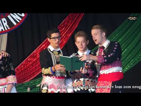 Meskas Dawb Hu Nkauj Hmoob by Tub Txib Hmoob