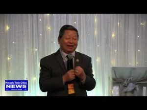 Hmoob Twin Cities News: Hmong American Success 45yrs – Major/ Pastor Gia Tou Ly ***