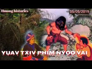 Poj niam hmoob siab phem yuav tau tu txiv phim nyoo vai