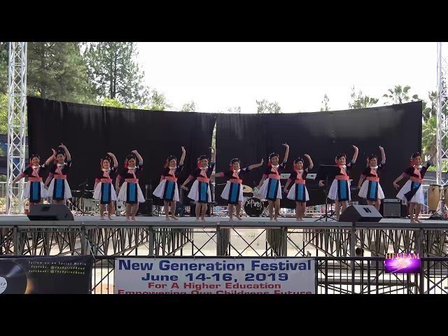 Hmong New Generation Festival 2019 – Ntxhais Koom Pheej