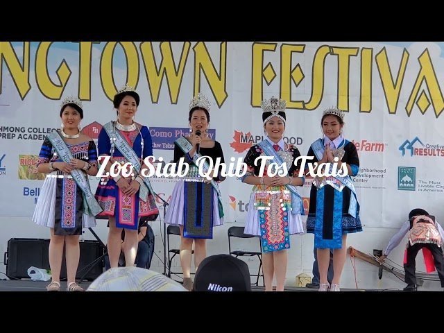 Miss Hmong Minnesota 2019 Hmong Town festival