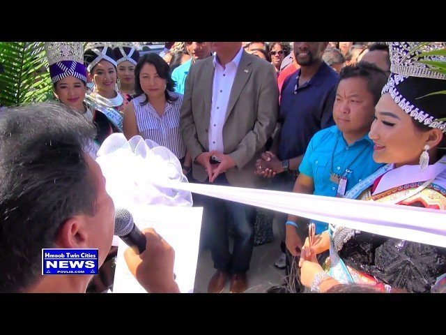 Hmoob Twin Cities News: 39th Annual Hmong International Freemdom Festival 2019 *