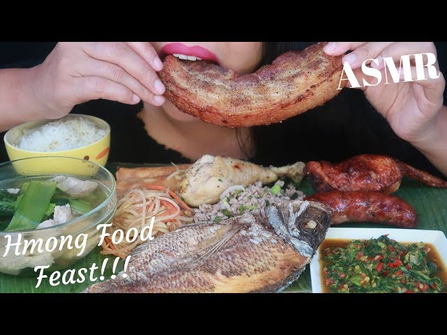 ASMR – Hmong Food Feast – Eating Sounds