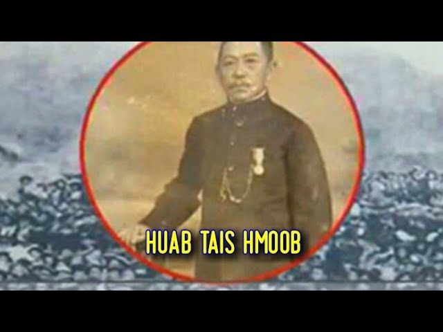 Keeb kwm Huab tai hmoob nyob Nyab laj teb – Keeb kwm