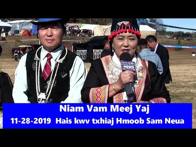 Hmoob Twin Cities News:  N.  Vam Meej Yaj Hais Kwv Txhiaj Hmoob Sam Neua