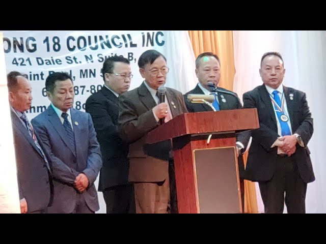 Hmong 18 Council Inc  in MN. 12/14/2019