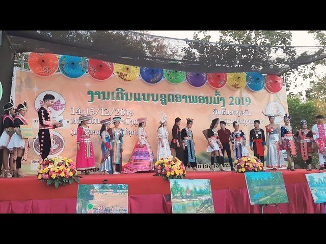 Hmoob Fashion In Laos  – Sib Tw khaub ncaws hmoob