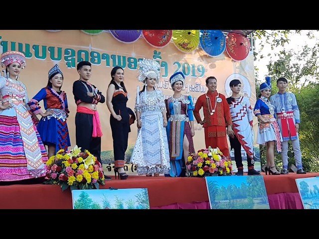 Hmong Fashion Show In Laos – Hmoob Sib Tw Khaub Ncaws Hmoob