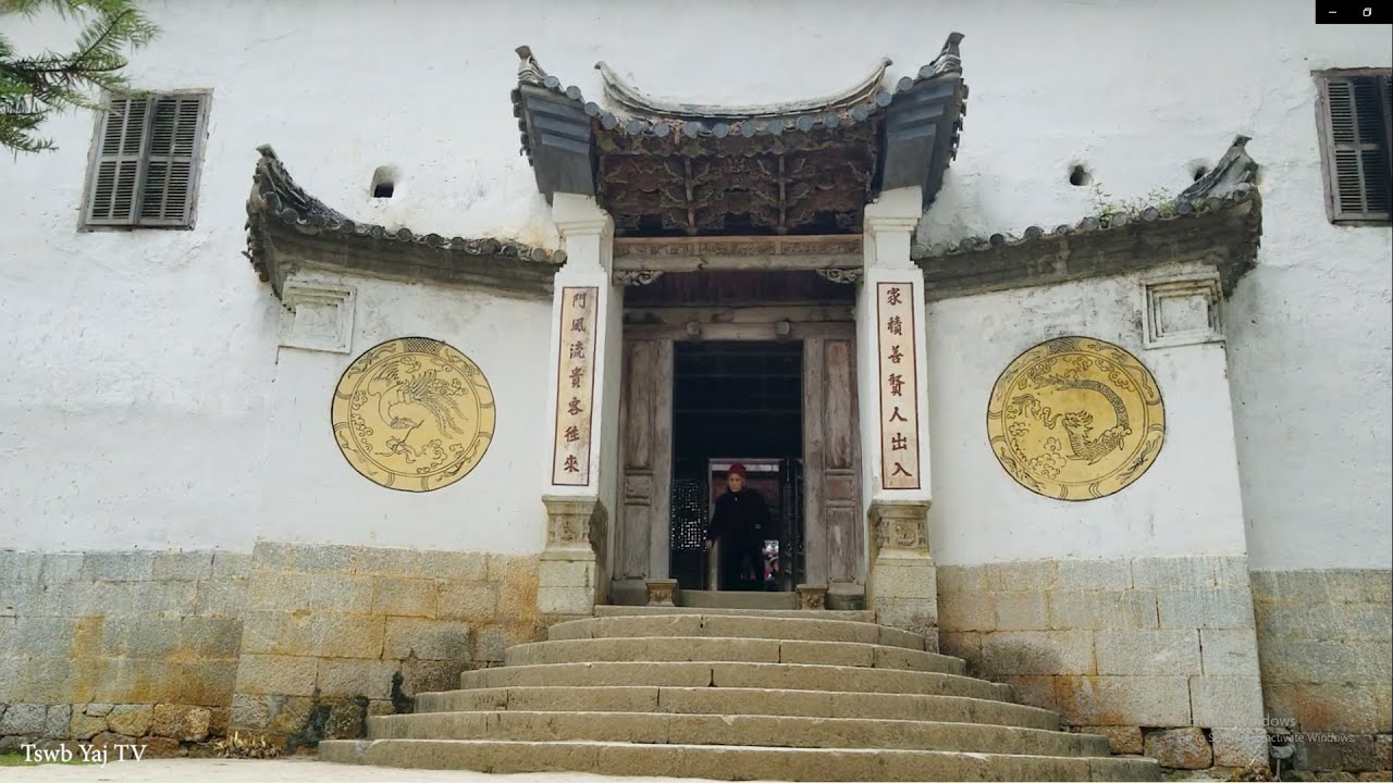 Ncig Saib Tsev Huab Tais Vaj Hmoob Nyob Qaum Teb Nyab Laj/ Tswb Yaj TV