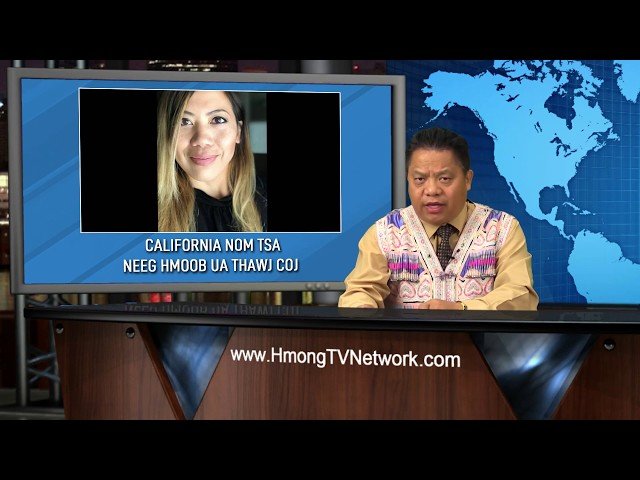 Hmong News 1/8/2020 – Fresno & California – Xov Xwm Fresno & California