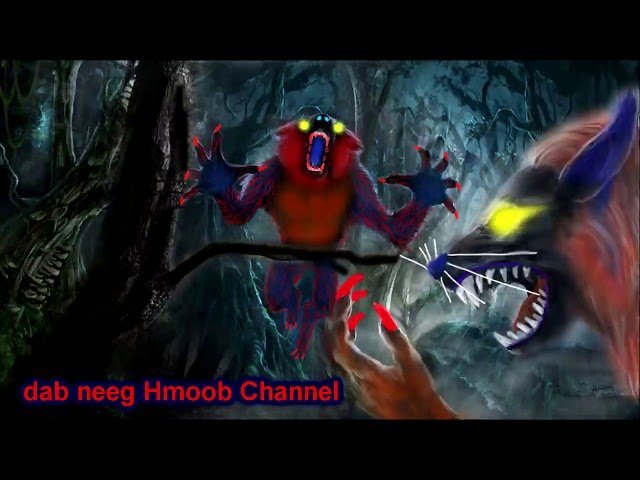 Dab neeg pab kwv tij hmoob raug dab phim nyuj vais hem