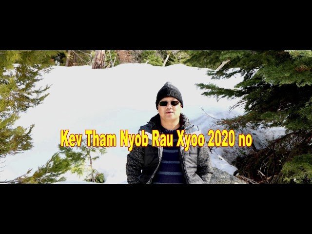 Kev Tham Nyob Rau Xyoo 2020 No