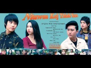 Ntawm Koj Thiab Kuv EP2. END Full HD Hmong Movie