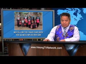 Hmong News 2/10/2020 | Xov Xwm Tshiab | News in Hmong Language | Xov Xwm Ntiaj Teb