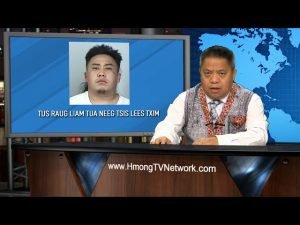 Hmong News 2/11/2020 | Xov Xwm Tshiab | News in Hmong Language | Xov Xwm Ntiaj Teb