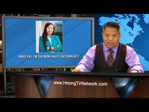 Hmong News 2/6/2020 | Xov Xwm Tshiab | News in Hmong Language | Xov Xwm Ntiaj Teb