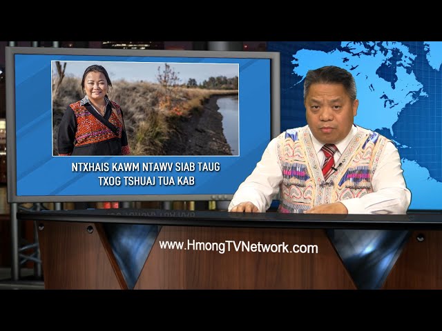 Hmong News 2/12/2020 | Xov Xwm Tshiab | News in Hmong Language | Xov Xwm Ntiaj Teb