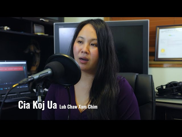 Cia Koj Ua Lub Chaw Xam Chim. 2/18/2020