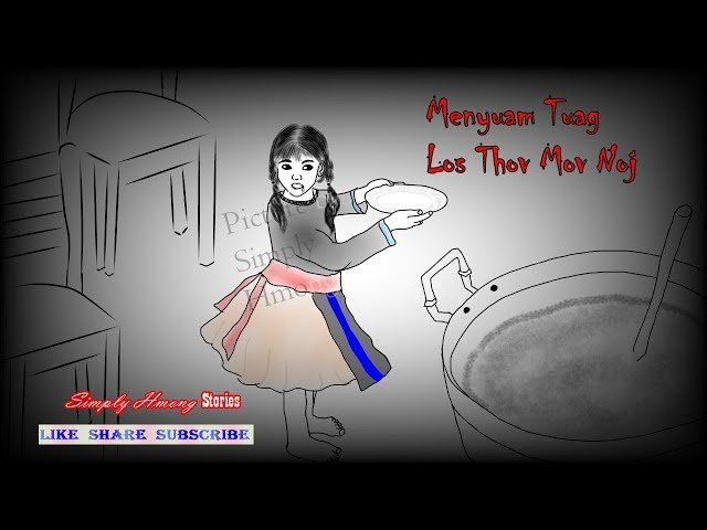 Menyuam Tuag Los Thov Mov Noj Tim Tsev Txias 2/18/2020