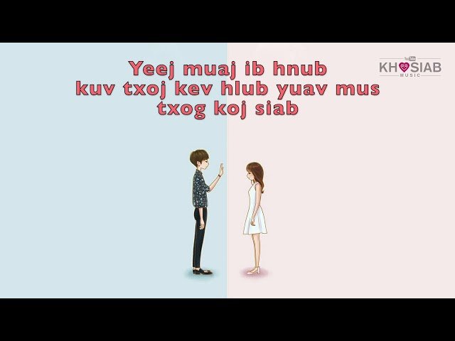 Mob – Phong Vang (Nkauj Hmoob Tawm Tshiab 2020) | Official Lyric Audio