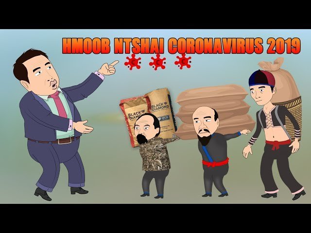 HMOOB NTSHAI Coronavirus Disease 2019 2D Animations
