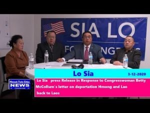 Lo Sia Response to Congresswoman Betty  McCollum's letter Deportation Hmong/Lao Back to Laos