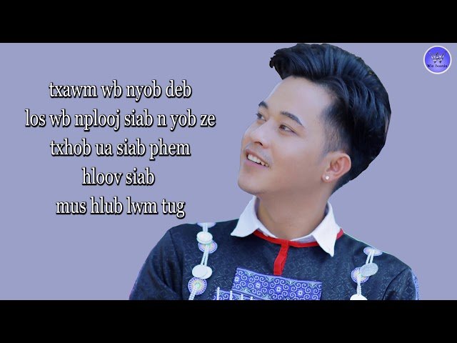 Win Vang Ft. Douachi Yang – NTUJ YUAS NKAUJ HMOOB – Nkauj Tawm Tshiab 2020 ( Audio )