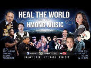 3 HMONG TV | REBROADCAST OF "HEAL HMONG 2020" CONCERT - STREAMED LIVE ON APRIL 17, 2020.