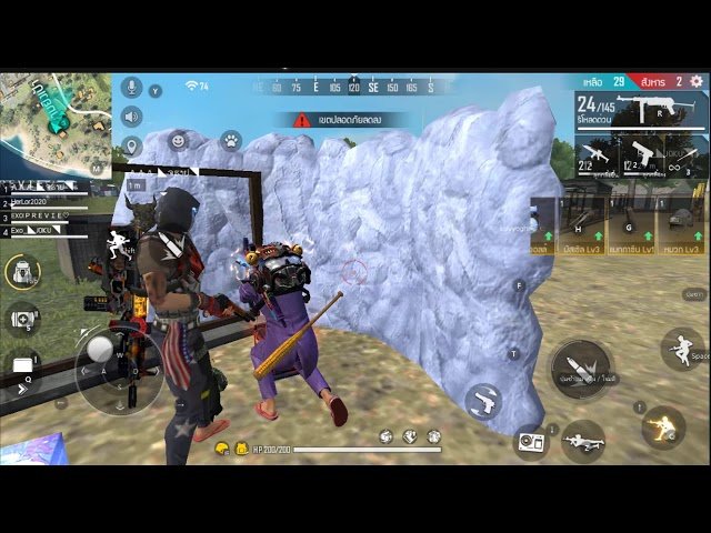 hmoob free fire  ໃຜຢາກຫຼີ້ນນຳແອບມາເລີຍ id 272469623