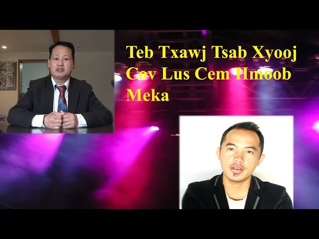 Xov Kub Heev Teb Txawj Tsab Xyooj(USA) Cem Hmoob Meka(USA), Hmoob Nplog Ntau Tub Sab 28/4/22020