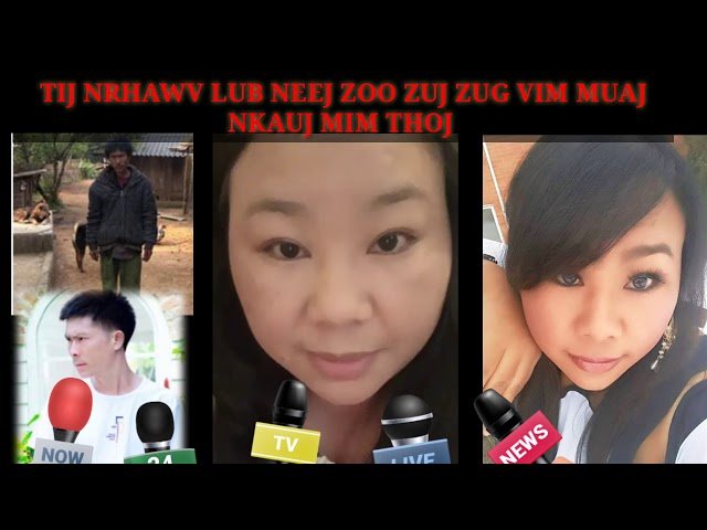 Hmoob meskas nkauj mim thoj yog tug sawv los ntxawb zog rau hmoob nyab laj