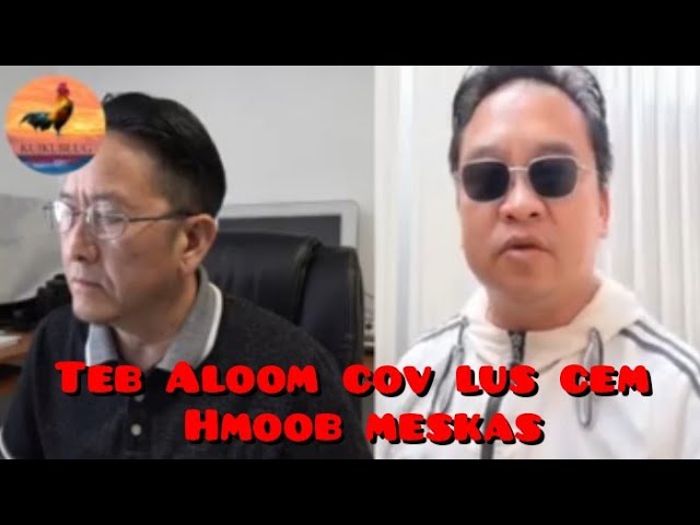 Teb Aloom cov lus cem hmoob mekas