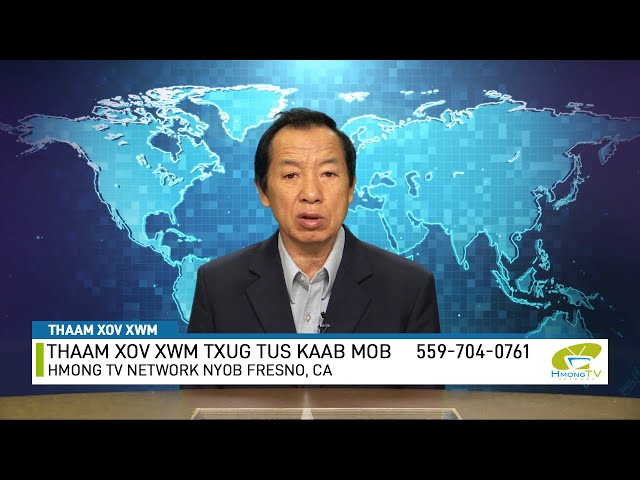 Xov Xwm Ntiaj Teb 5/9/20 Hmong News