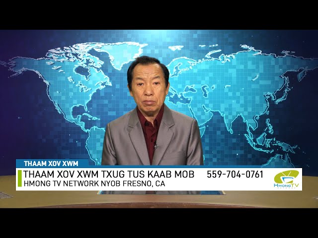 Xov Xwm Ntiaj Teb 5/10/20 Hmong News
