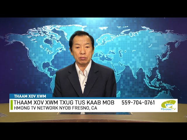 Xov Xwm Ntiaj Teb 5/11/20 Hmong News