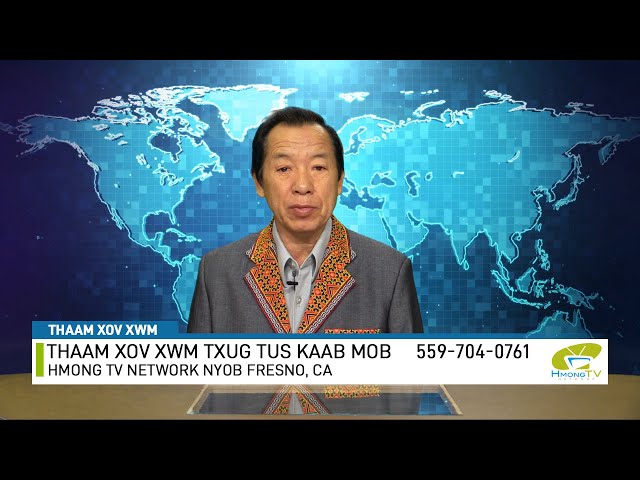 Xov Xwm Ntiaj Teb 5/12/20 Hmong News