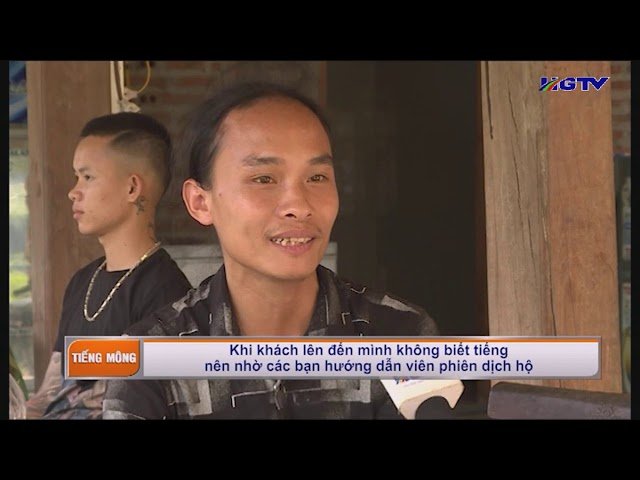 Xov Xwm Hmoob – Ha Giang Vietnam 15/05/2020