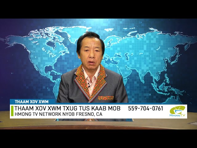 Xov Xwm Ntiaj Teb 5/19/20 Hmong News