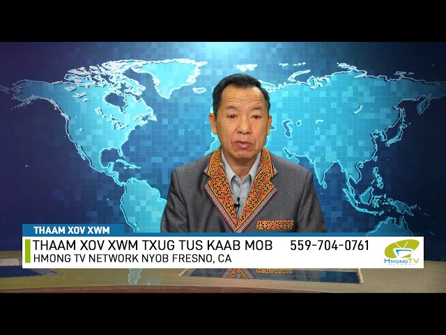 Xov Xwm Ntiaj Teb 5/21/20 Hmong News