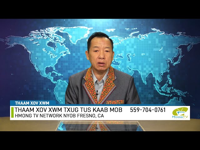 Xov Xwm Ntiaj Teb 5/23/20 Hmong News