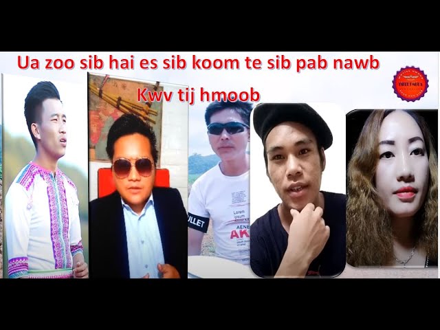 Cua dub tuaj nqua hu kom kwv tij hmoob nyab laj sib hlub sib koom tes