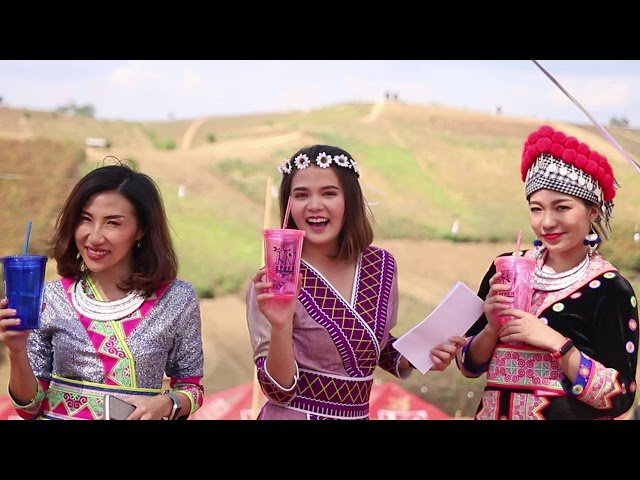 Hmong Cyber Music Festival 2019