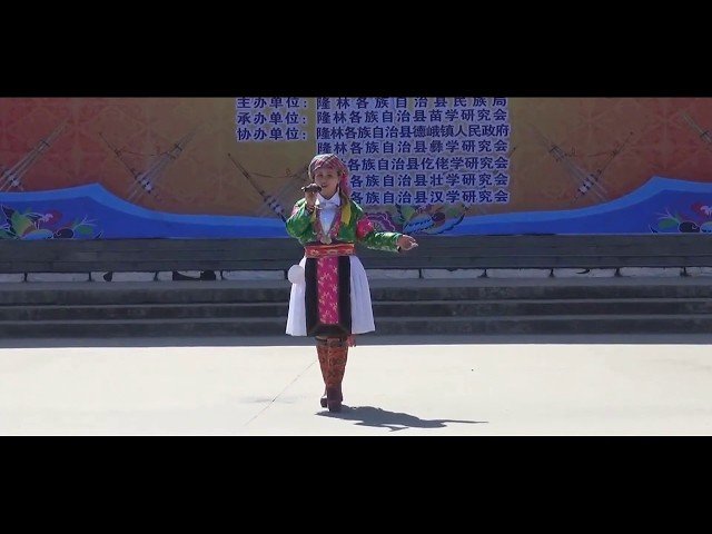 Hais Lus Txiaj Hmoob – Traditional folk songs of the Hmong people