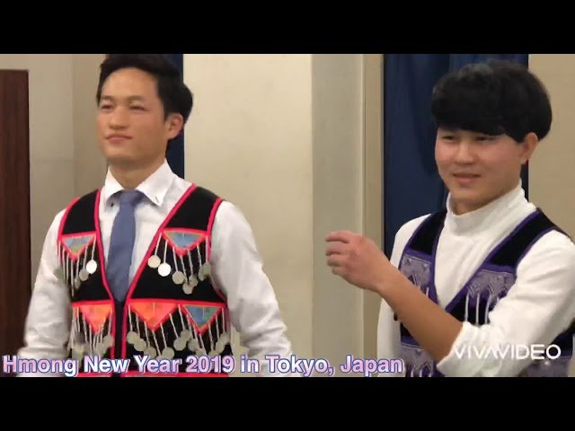 Hmong New Year 2019 in Tokyo, Japan
