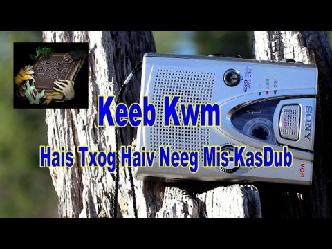Keeb Kwm Haiv Neeg Mis-kas Dub (Black History)