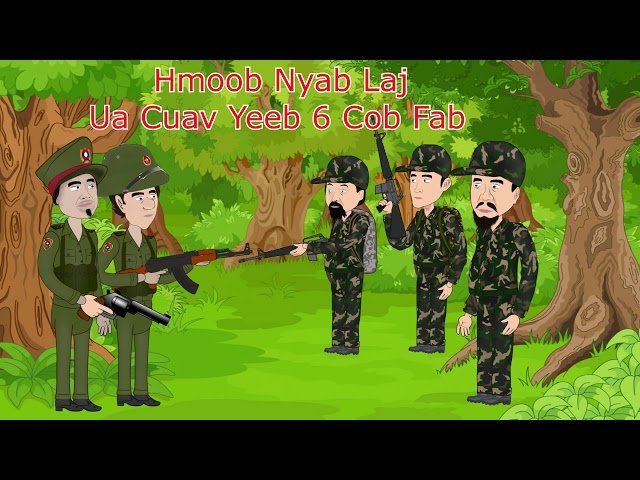 Hmoob Nyab Laj UA CUAV YEEB 6 CobFab  CobFab Thiaj Raug Sab Sab