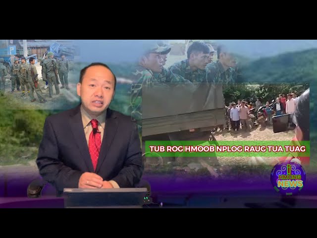 iHMONG NEWS: XOV XWM KUB NTXOV TUB ROG HMOOB NPLOG RAUG TUA TUAG 7-19-2020
