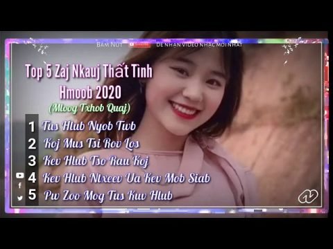 Top 5 Nkauj Thất Tình Hmong 2020 - Mloog Txhob Quaj Vim Tu Siab Tshaj